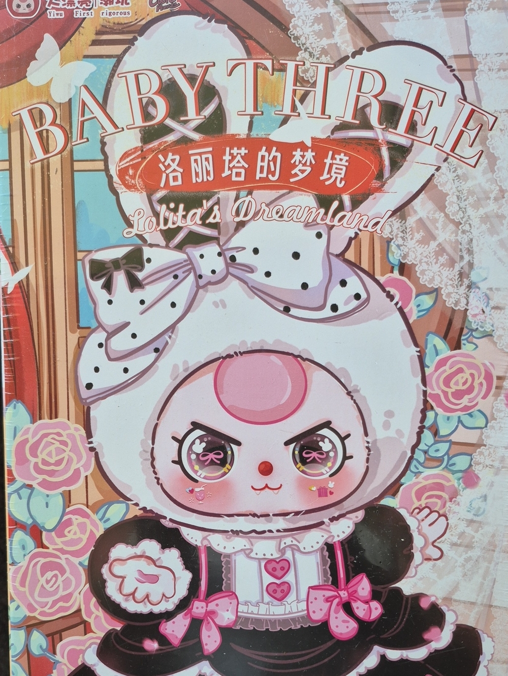 Baby Three Lolita Dreamland Plush Blindbox